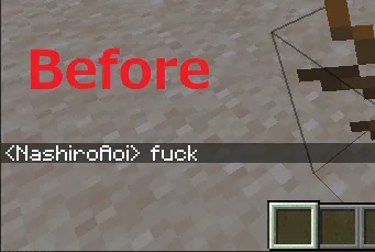 NiceChat — скриншот 2 (Моды, Minecraft)