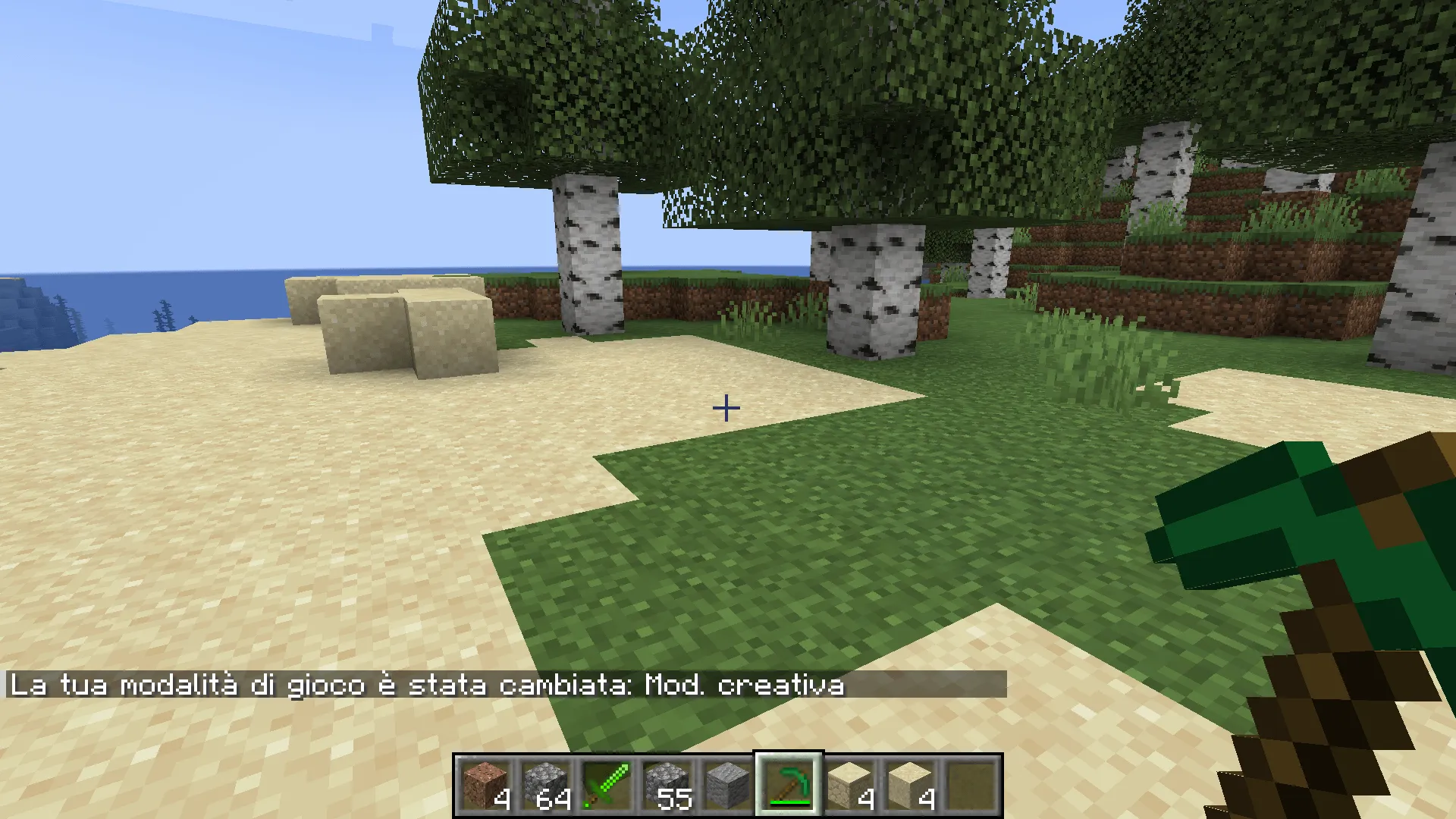 More Armor And Weapon and material — скриншот 20 (Моды, Minecraft)