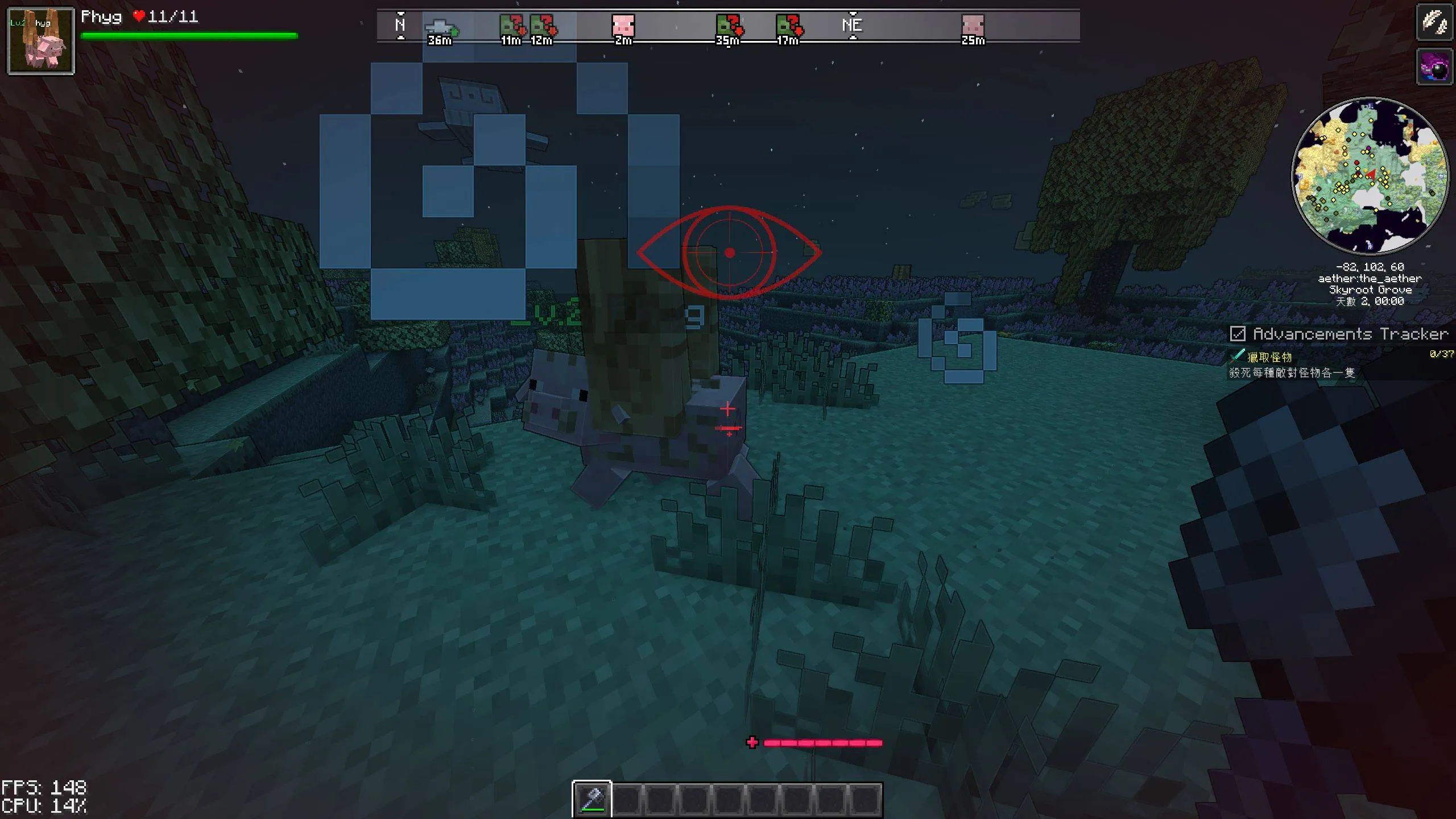 Savaru Survival - Magic and Sword RPG, Модпаки, Minecraft