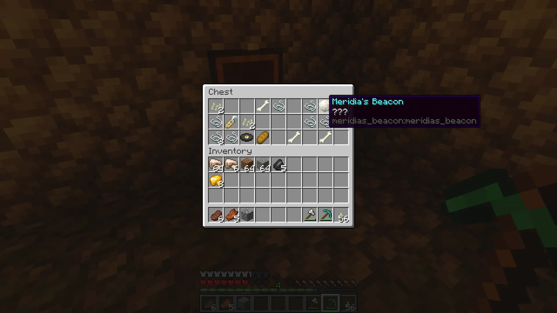 Meridia's beacon 😎 [TROLL YOUR FRIENDS!!!] 😎 — скриншот 2 (Моды, Minecraft)