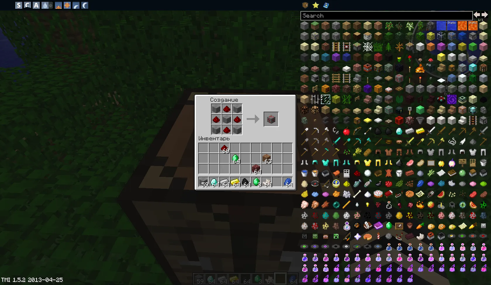 Crafftt — скриншот 9 (Плагины, Minecraft)