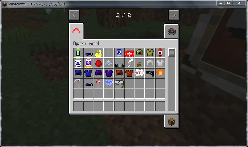 Apex Items, Моды, Minecraft