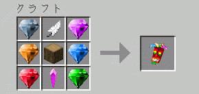 CrashBandicoot Craft, Моды, Minecraft