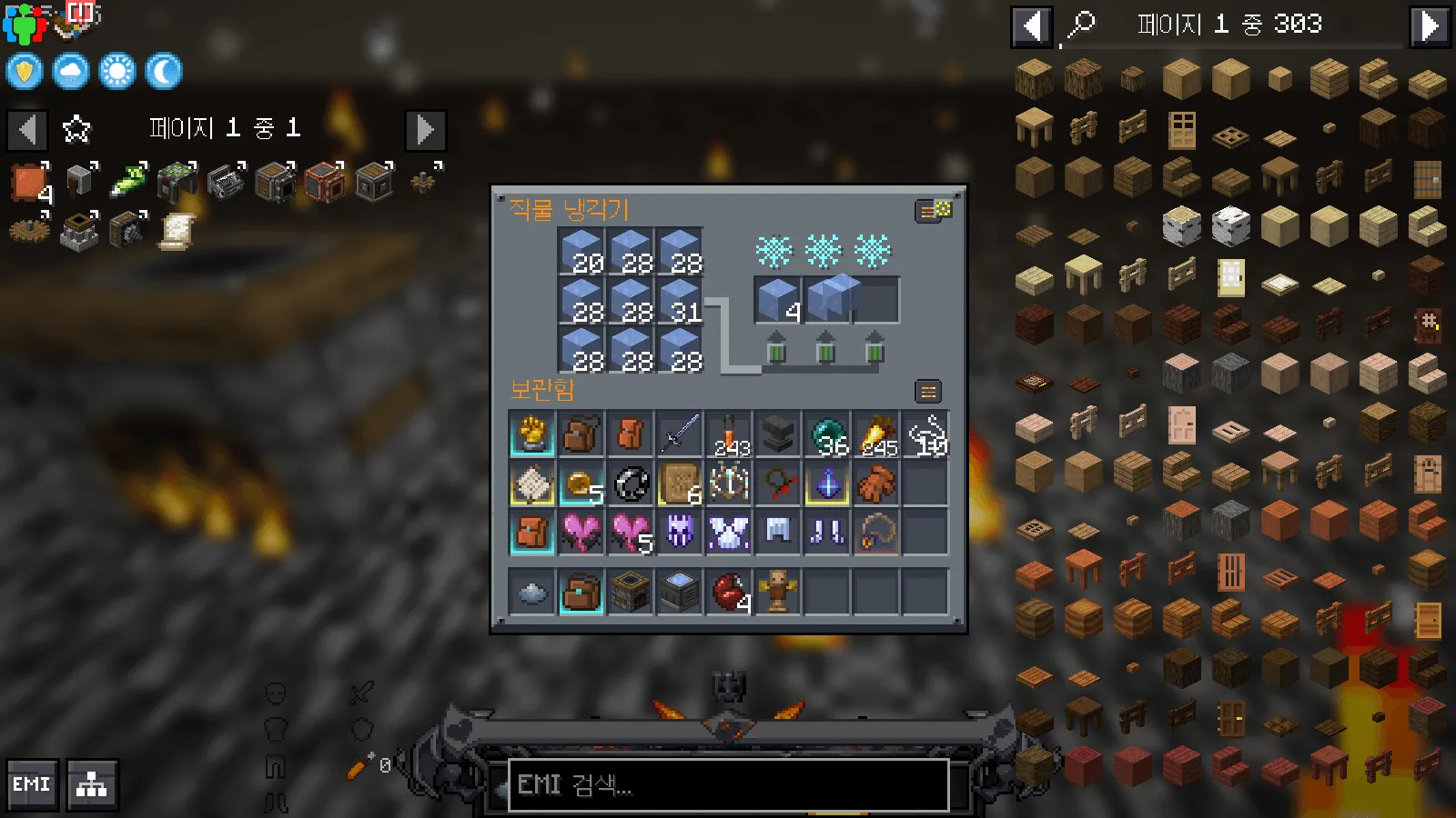 Mandala's remaining Compat — скриншот 18 (Текстуры, Minecraft)