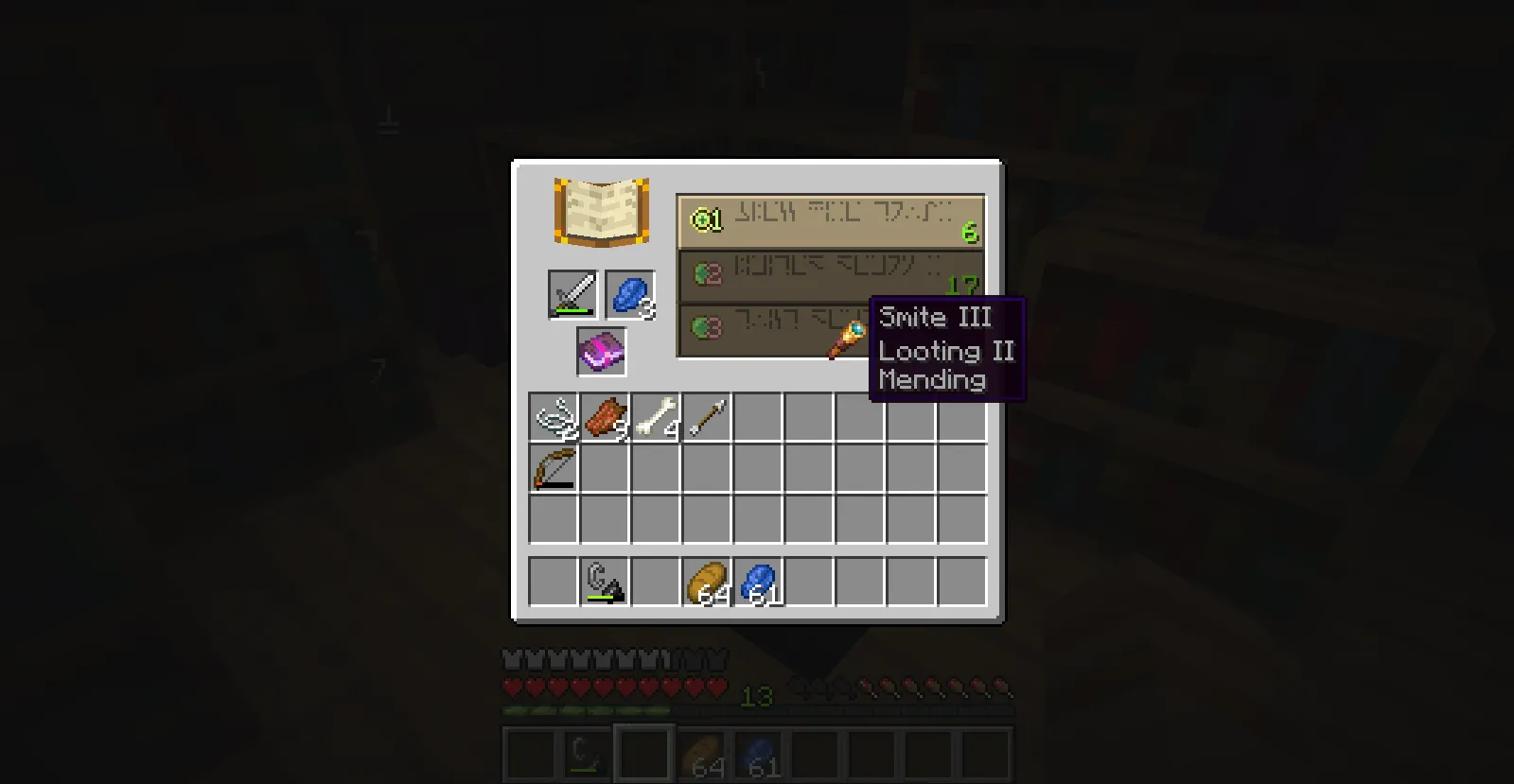 Durability — скриншот 5 (Моды, Minecraft)
