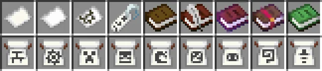 Whiter Paper, Текстуры, Minecraft