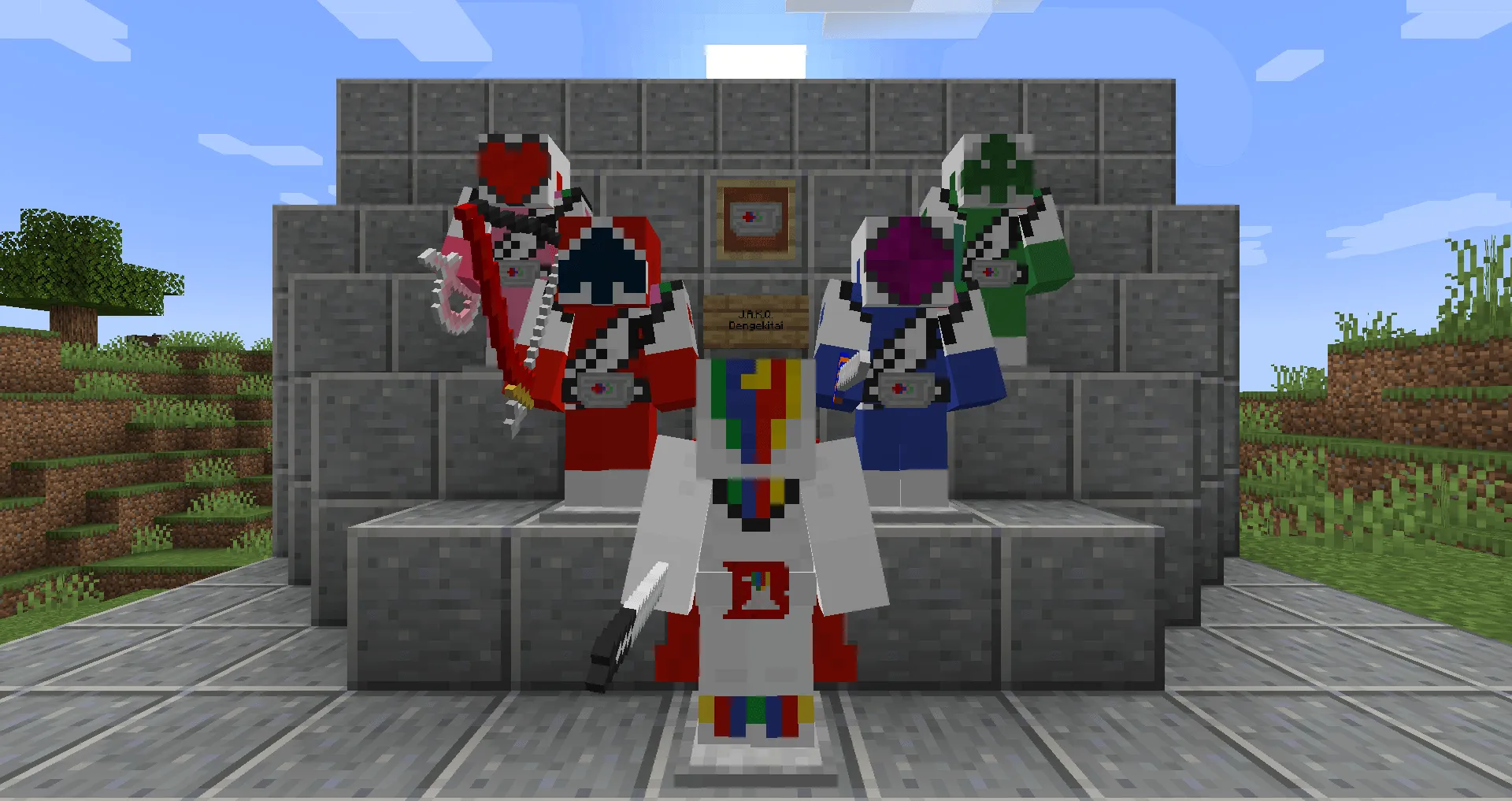 Super Sentai Craft, Моды, Minecraft
