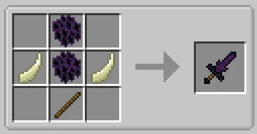 Simple Ender Dragon Armory — скриншот 5 (Моды, Minecraft)