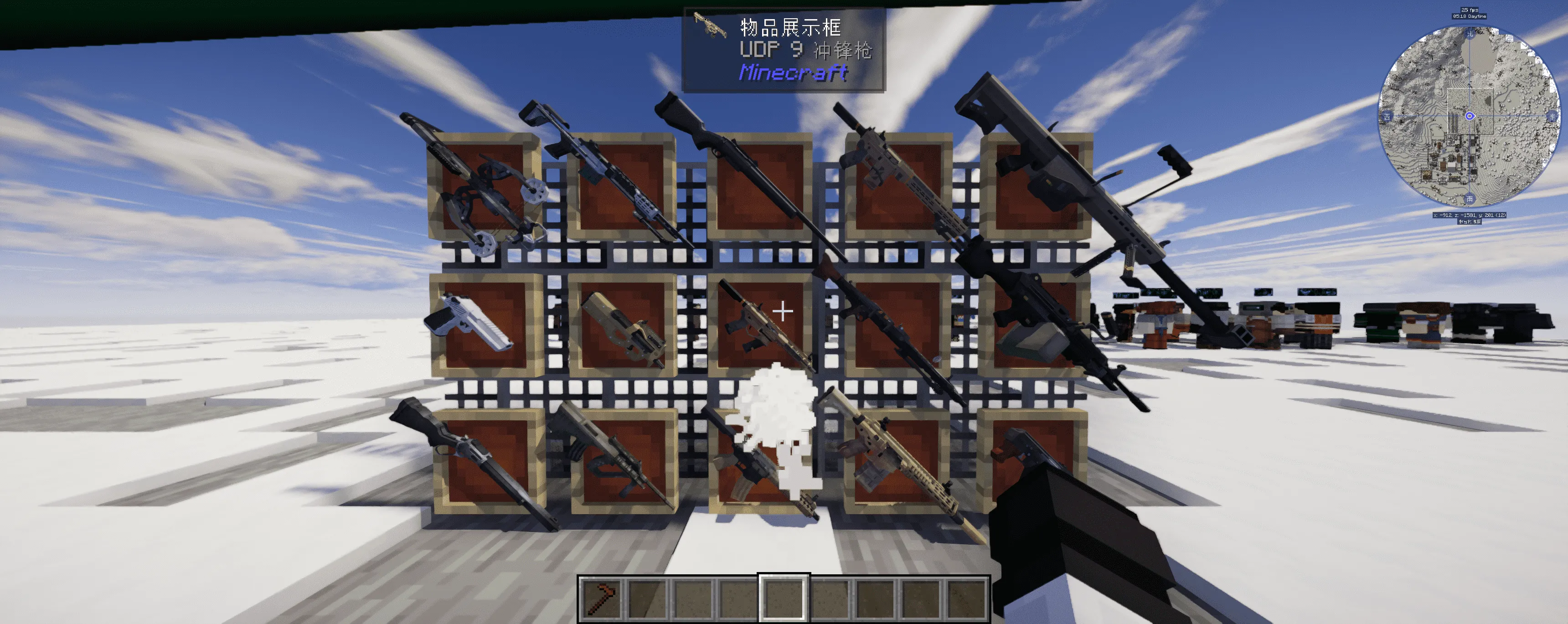 Infection ZCraft Server Pack  — скриншот 1 (Модпаки, Minecraft)