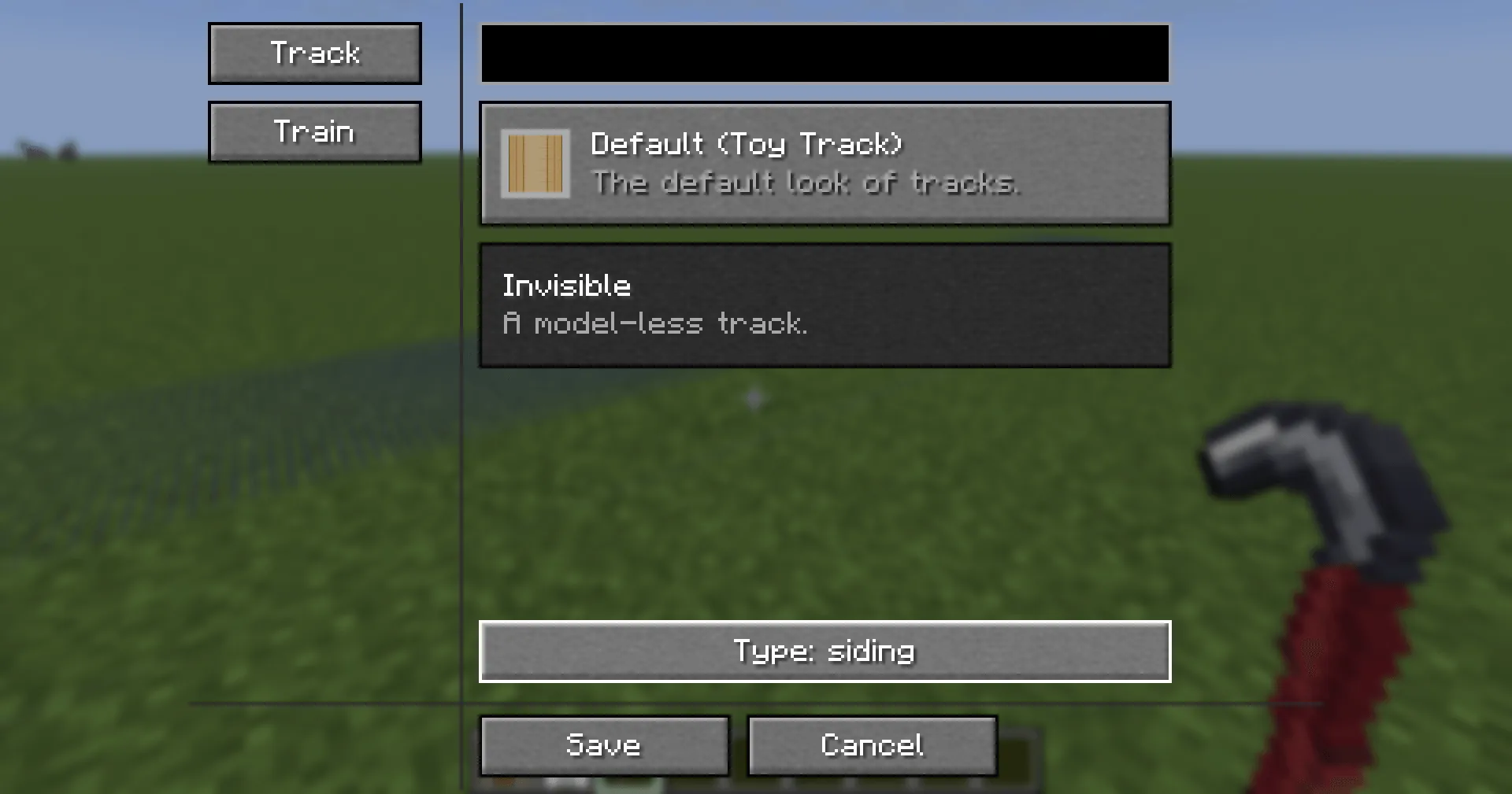 Densha no Omocha — скриншот 6 (Моды, Minecraft)