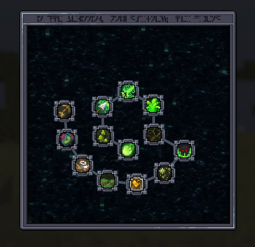 Irons Spells 'n Spellbooks Restrictions, Моды, Minecraft