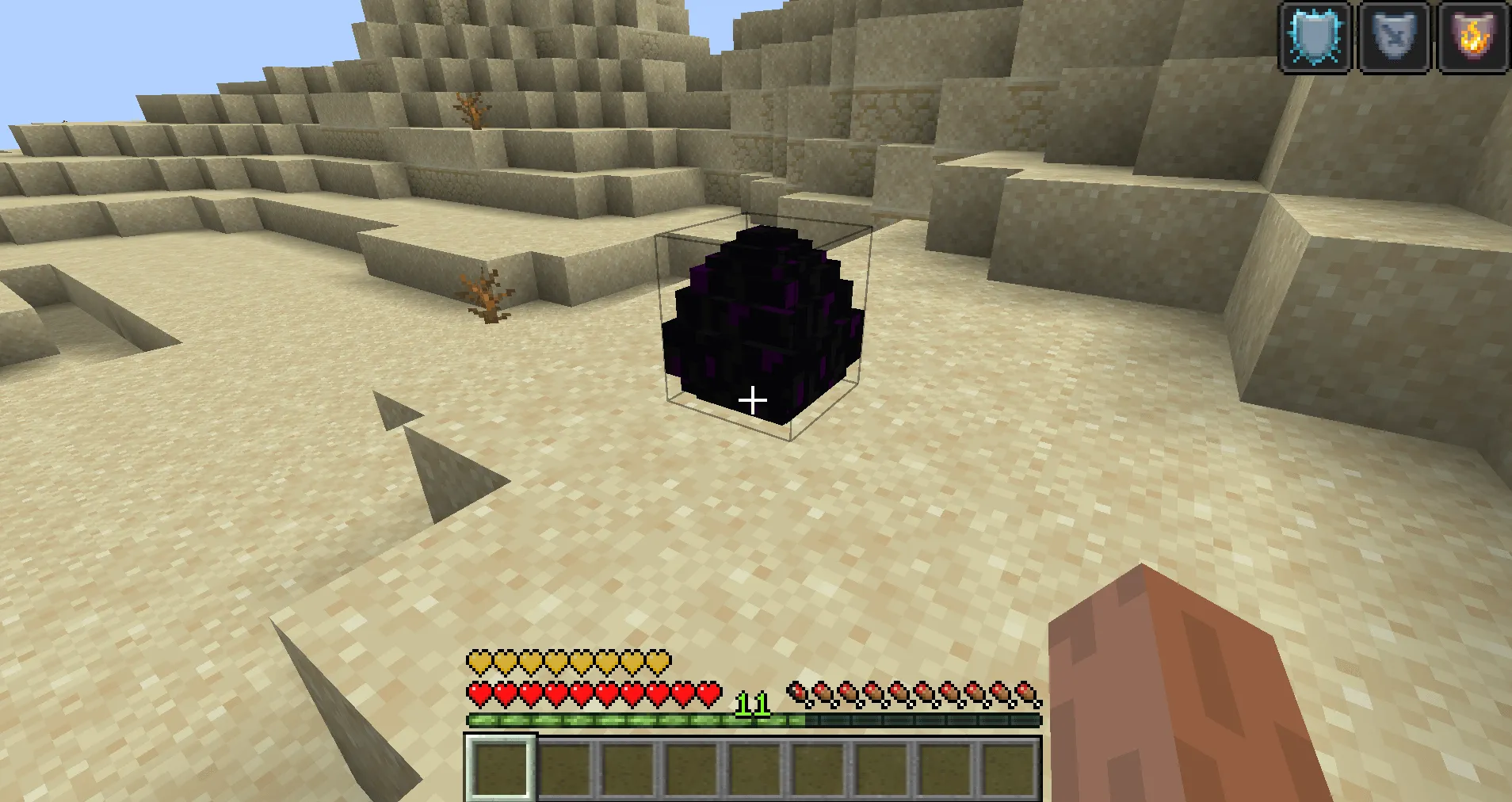MobCatcher plugin — скриншот 5 (Плагины, Minecraft)