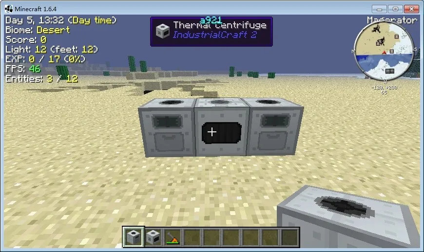 Wrench Log — скриншот 5 (Плагины, Minecraft)