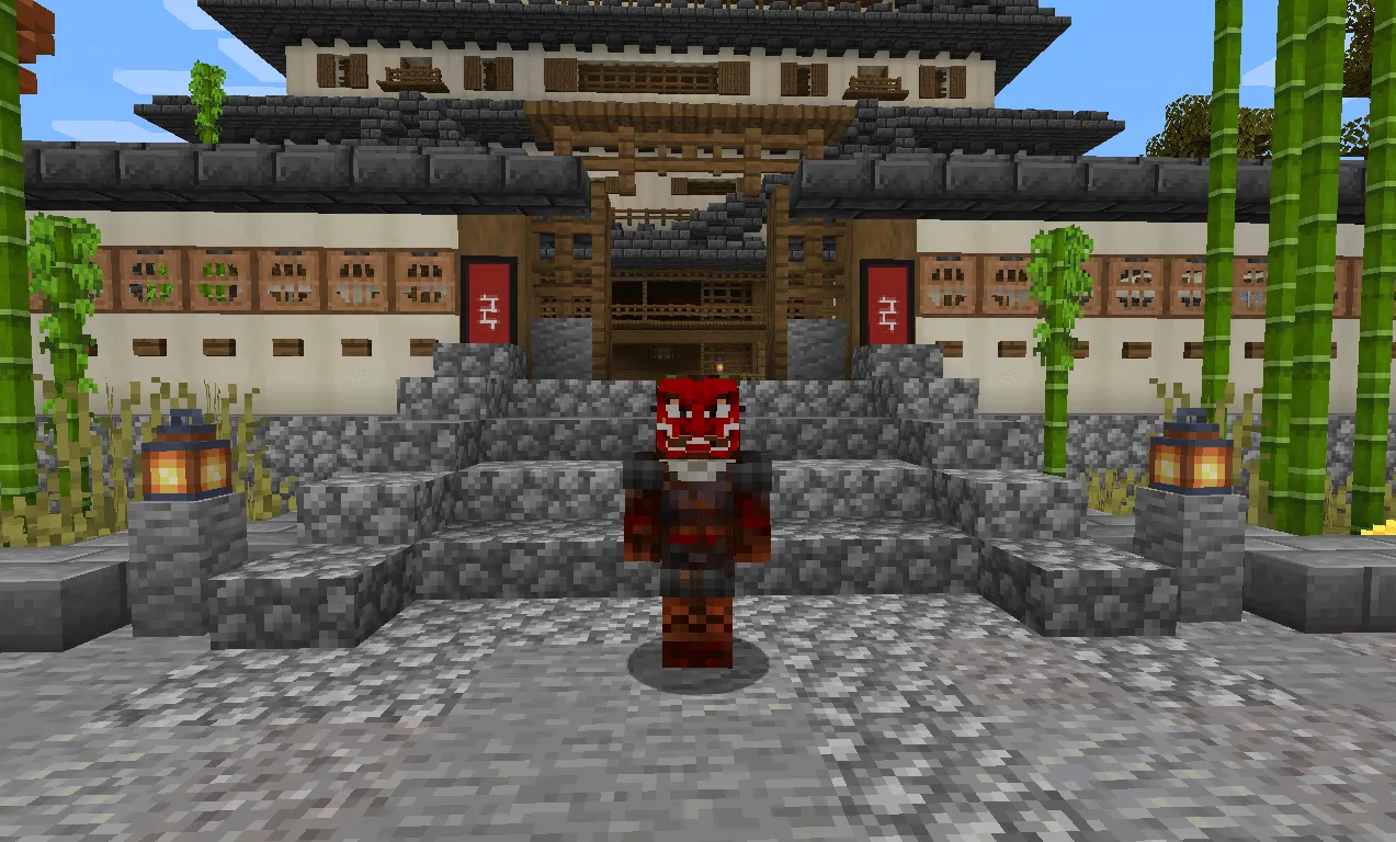 Epic Knights : Japanese Armory [Fabric & Forge], Моды, Minecraft