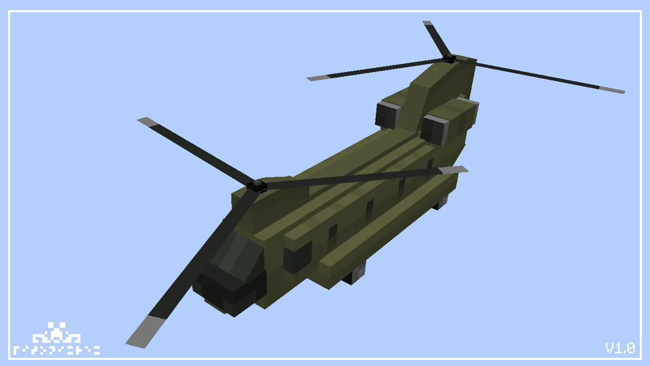 Drons n' Copters — скриншот 6 (Текстуры, Minecraft)
