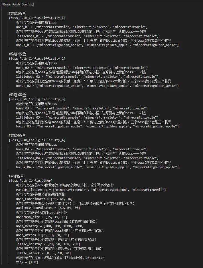 Boss Rush, Моды, Minecraft