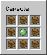 Capsule — скриншот 1 (Плагины, Minecraft)