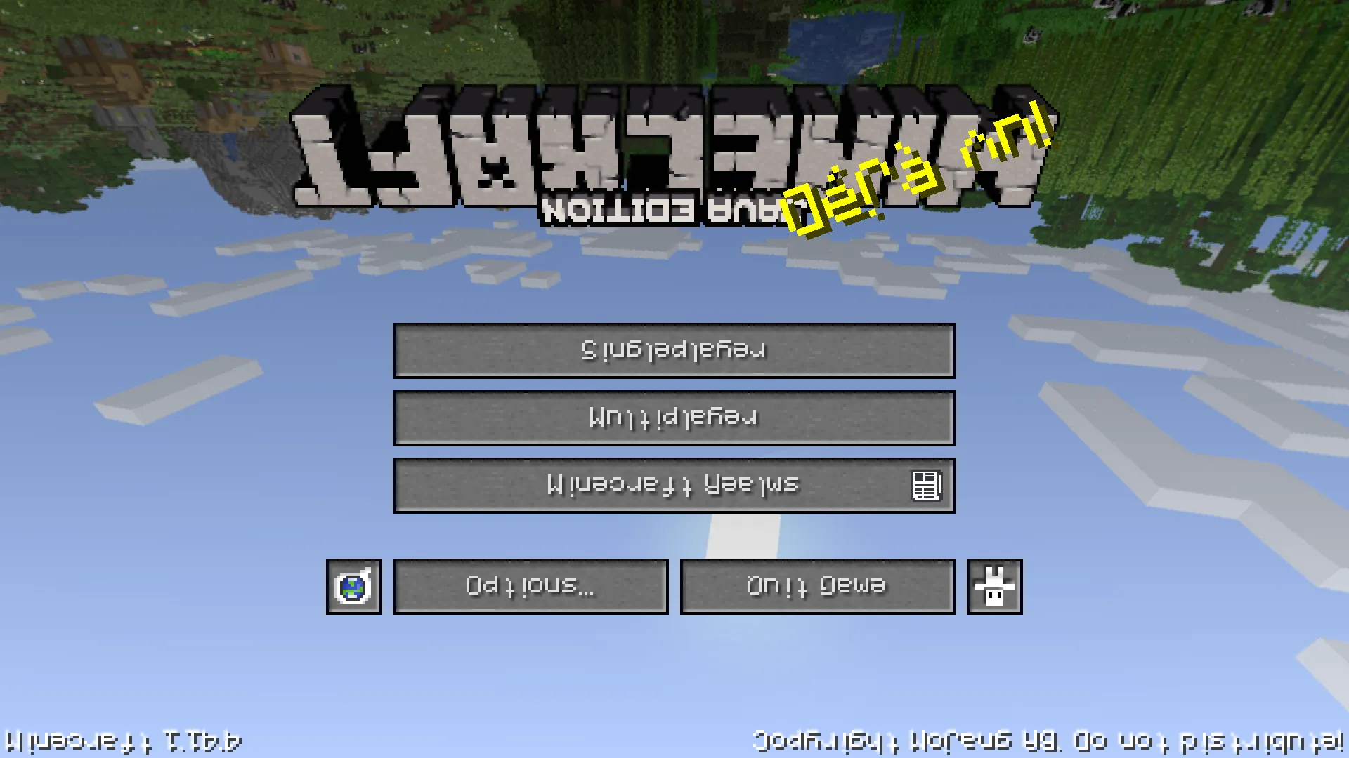 Packstralia — скриншот 3 (Текстуры, Minecraft)