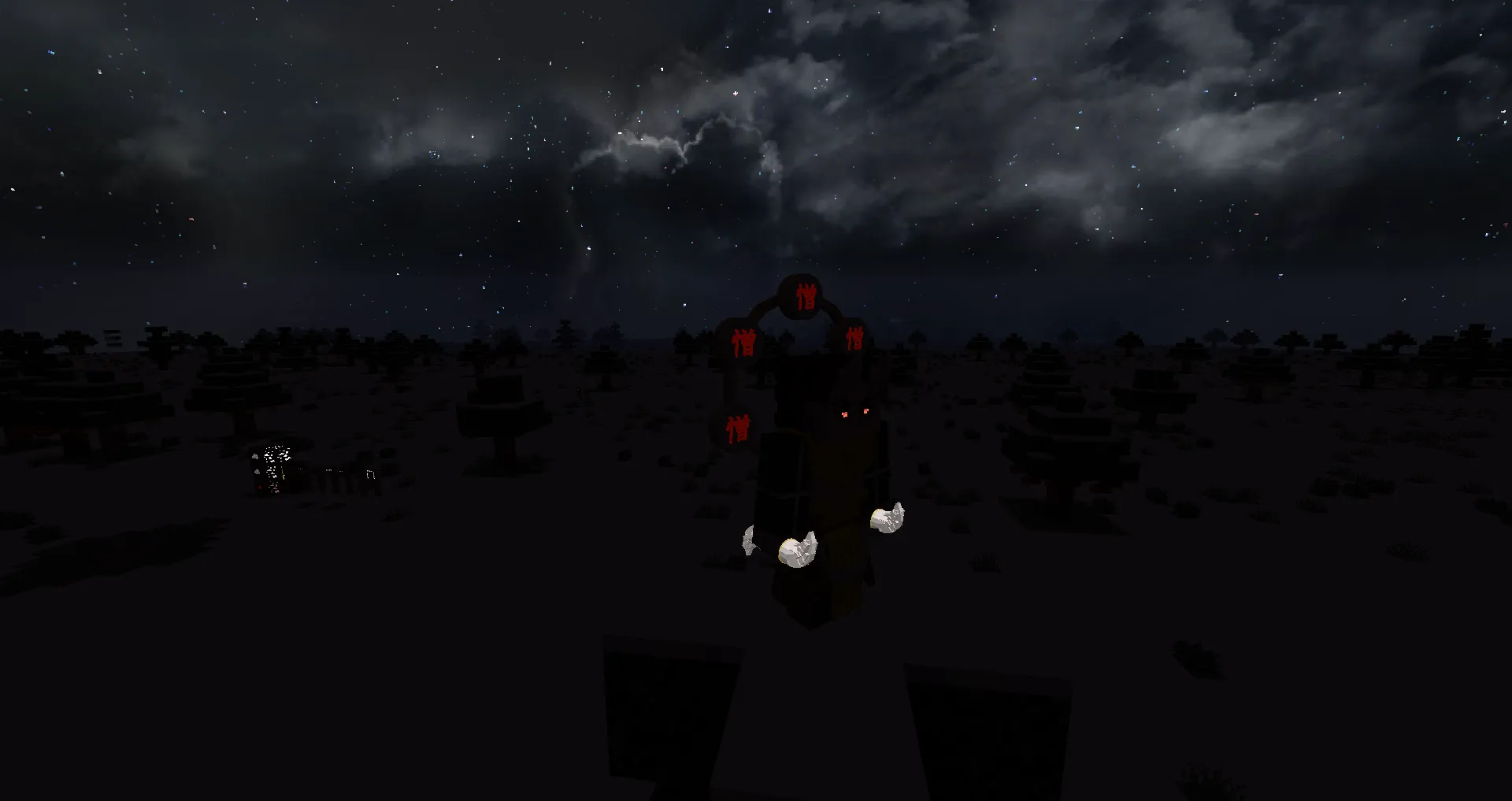 Demon Slayer Glow Effect — скриншот 10 (Текстуры, Minecraft)