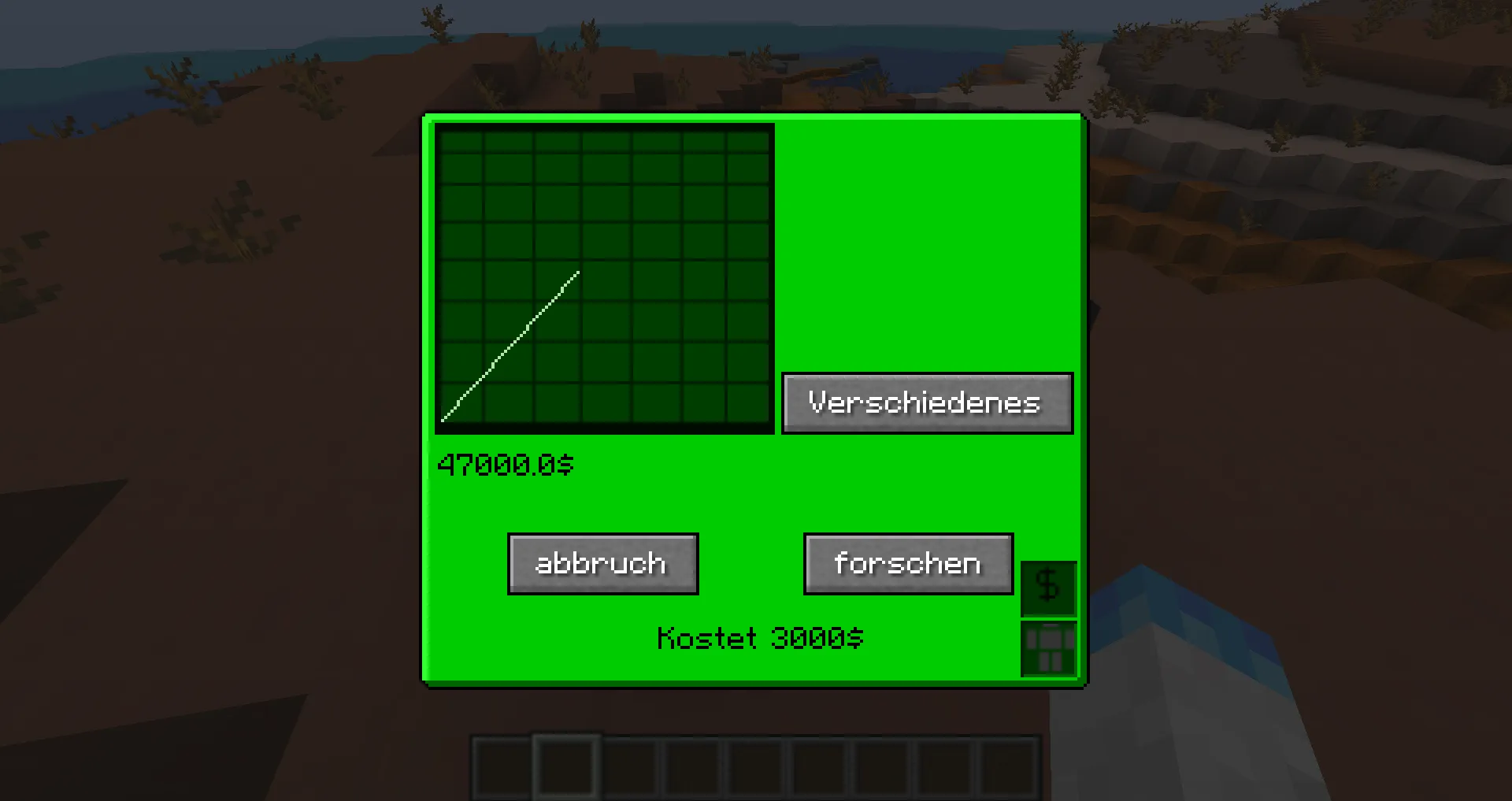 Syndicraft — скриншот 3 (Моды, Minecraft)