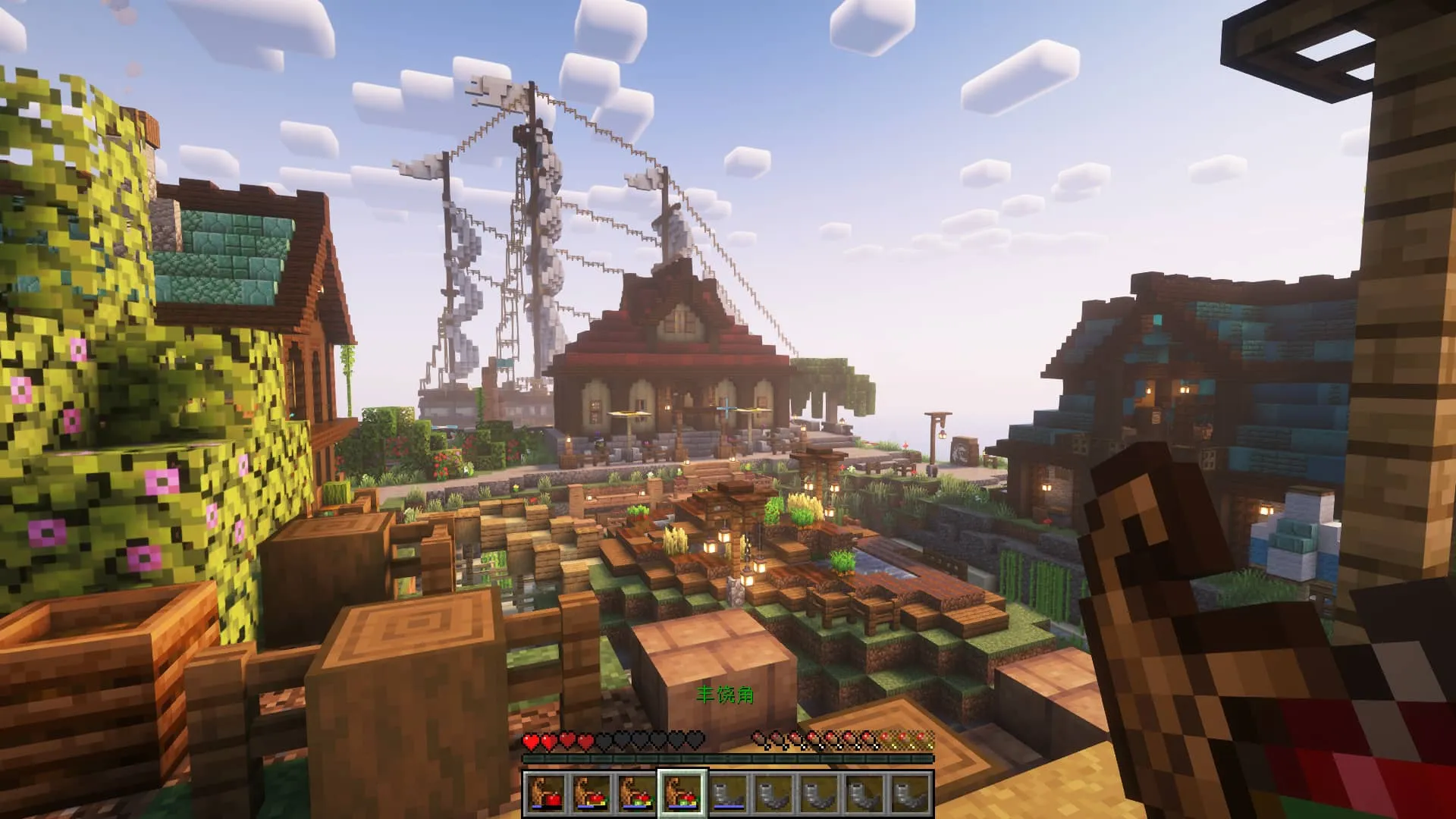 Pizza573's Cornucopia, Моды, Minecraft