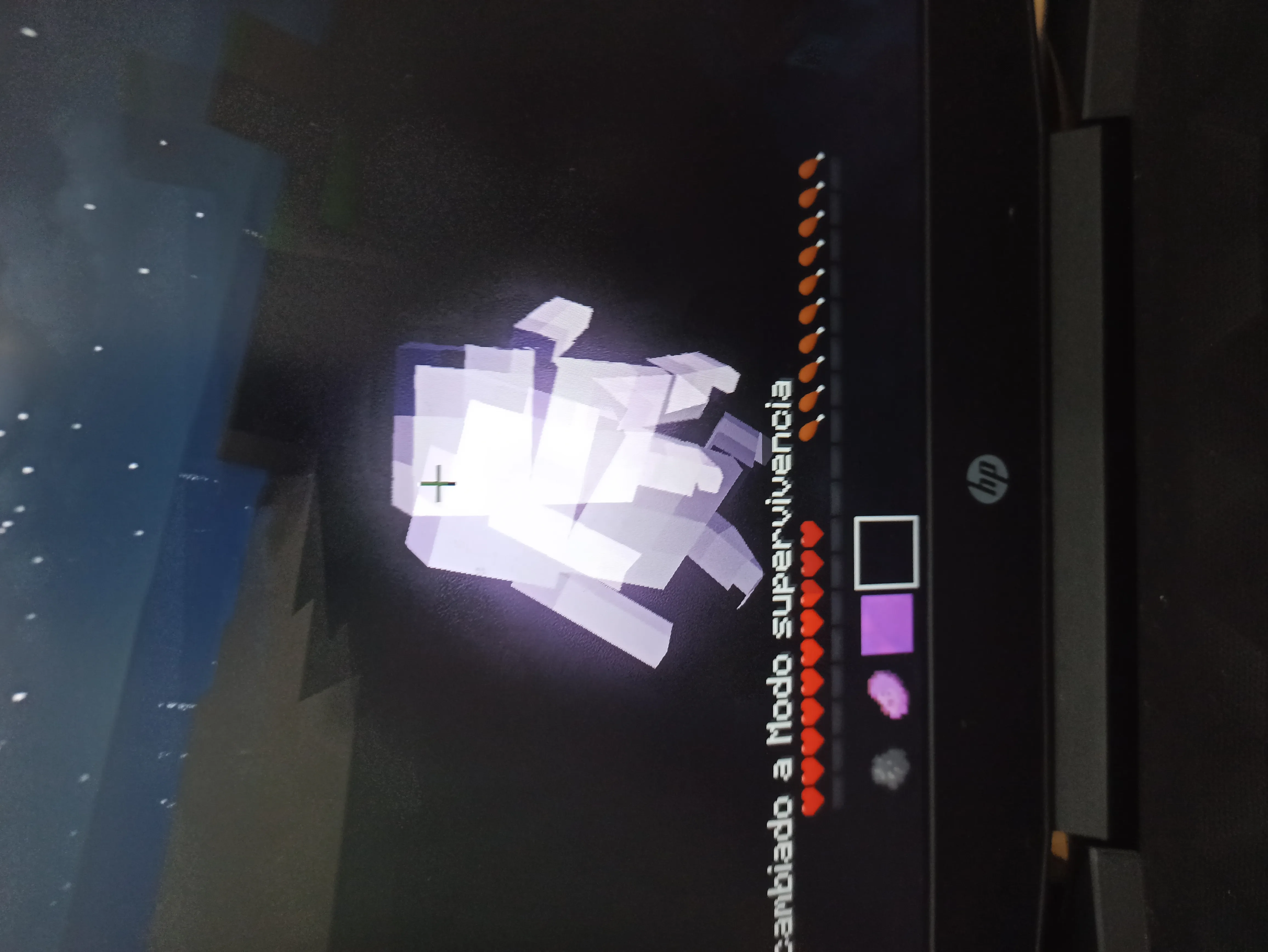 soul mod extreme — скриншот 3 (Моды, Minecraft)
