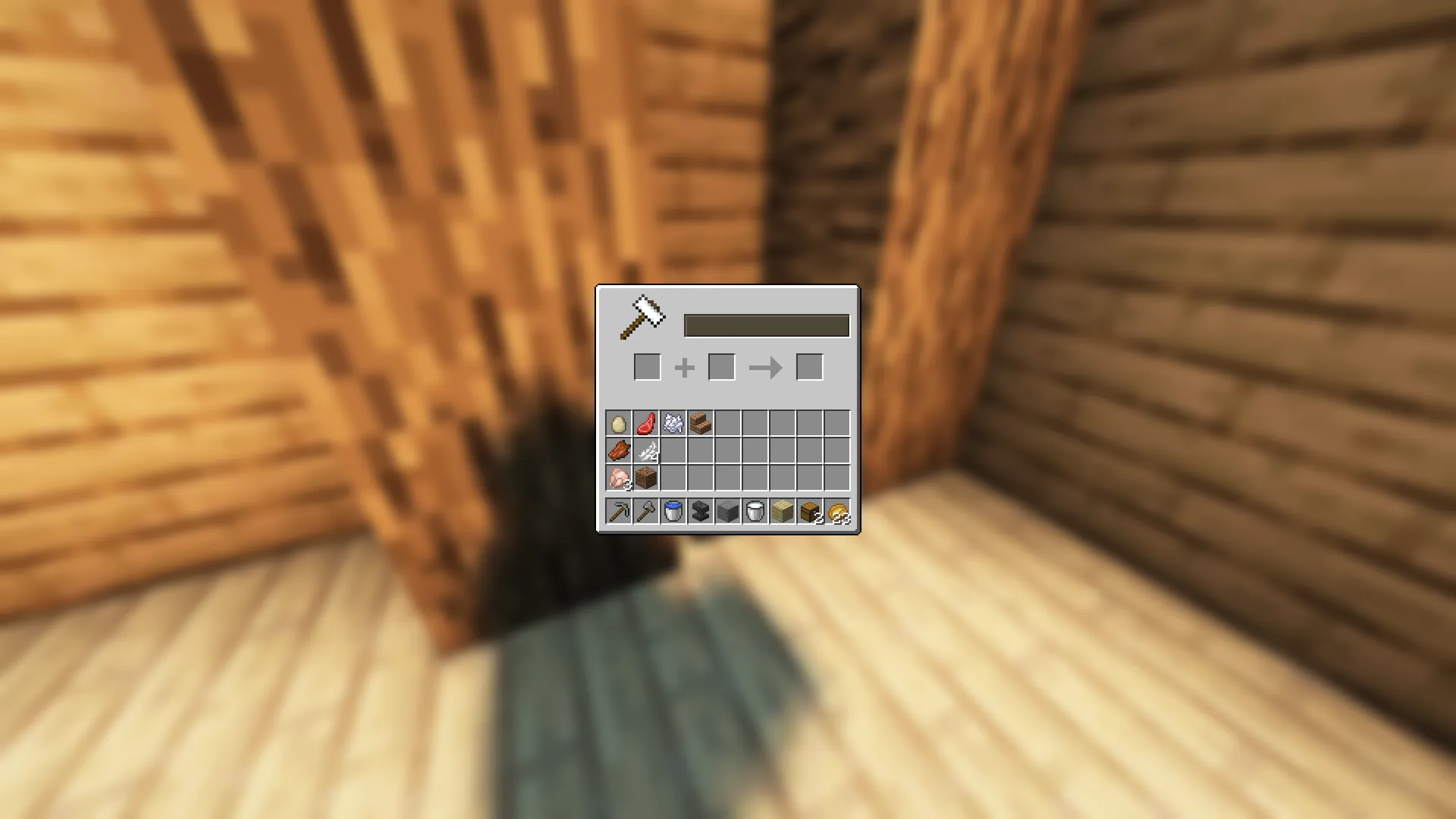 No Titles GUI — скриншот 1 (Текстуры, Minecraft)