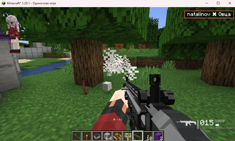 KillFeed from Counter Strike — скриншот 1 (Моды, Minecraft)