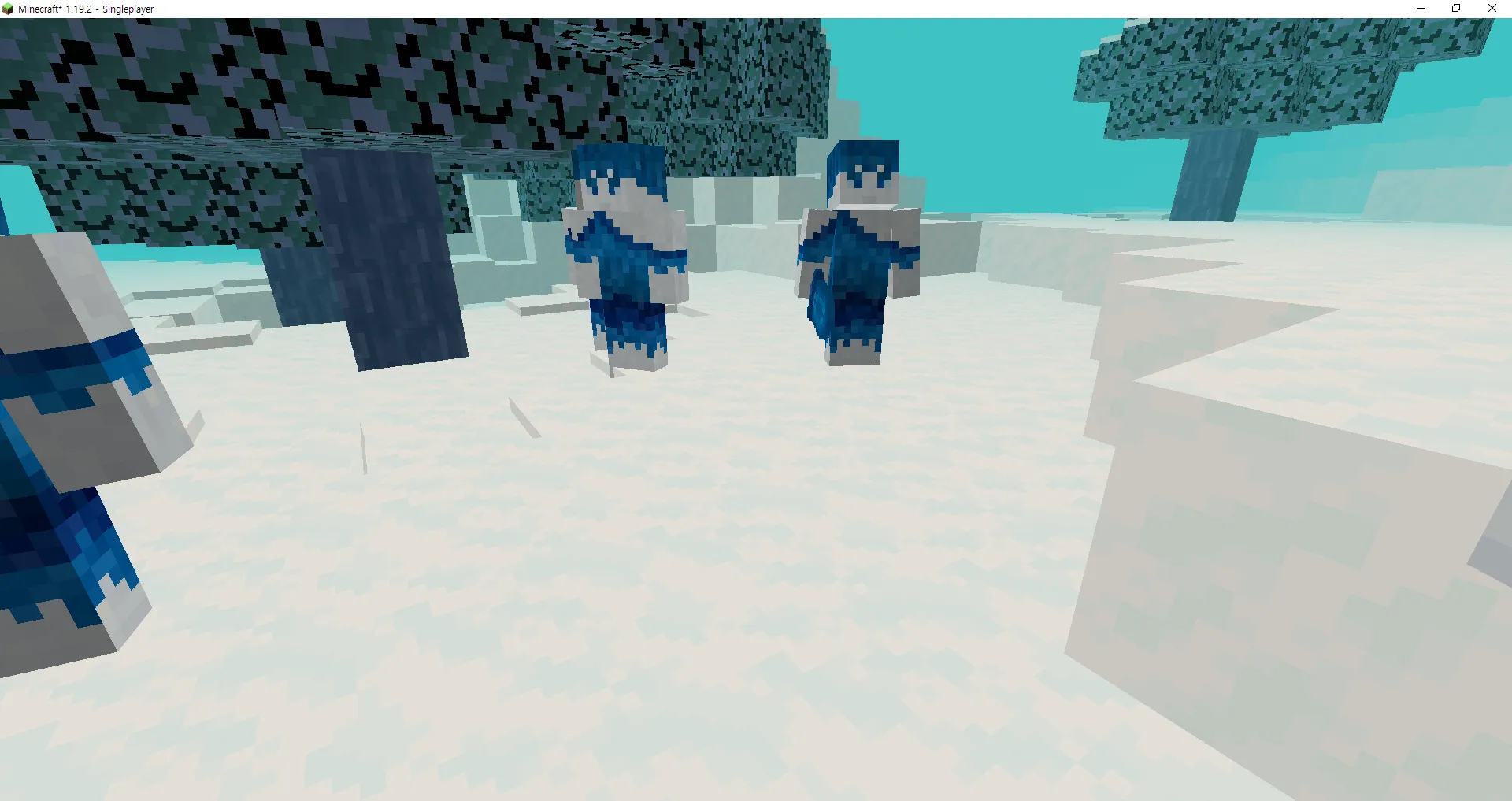 Beginning World, Моды, Minecraft
