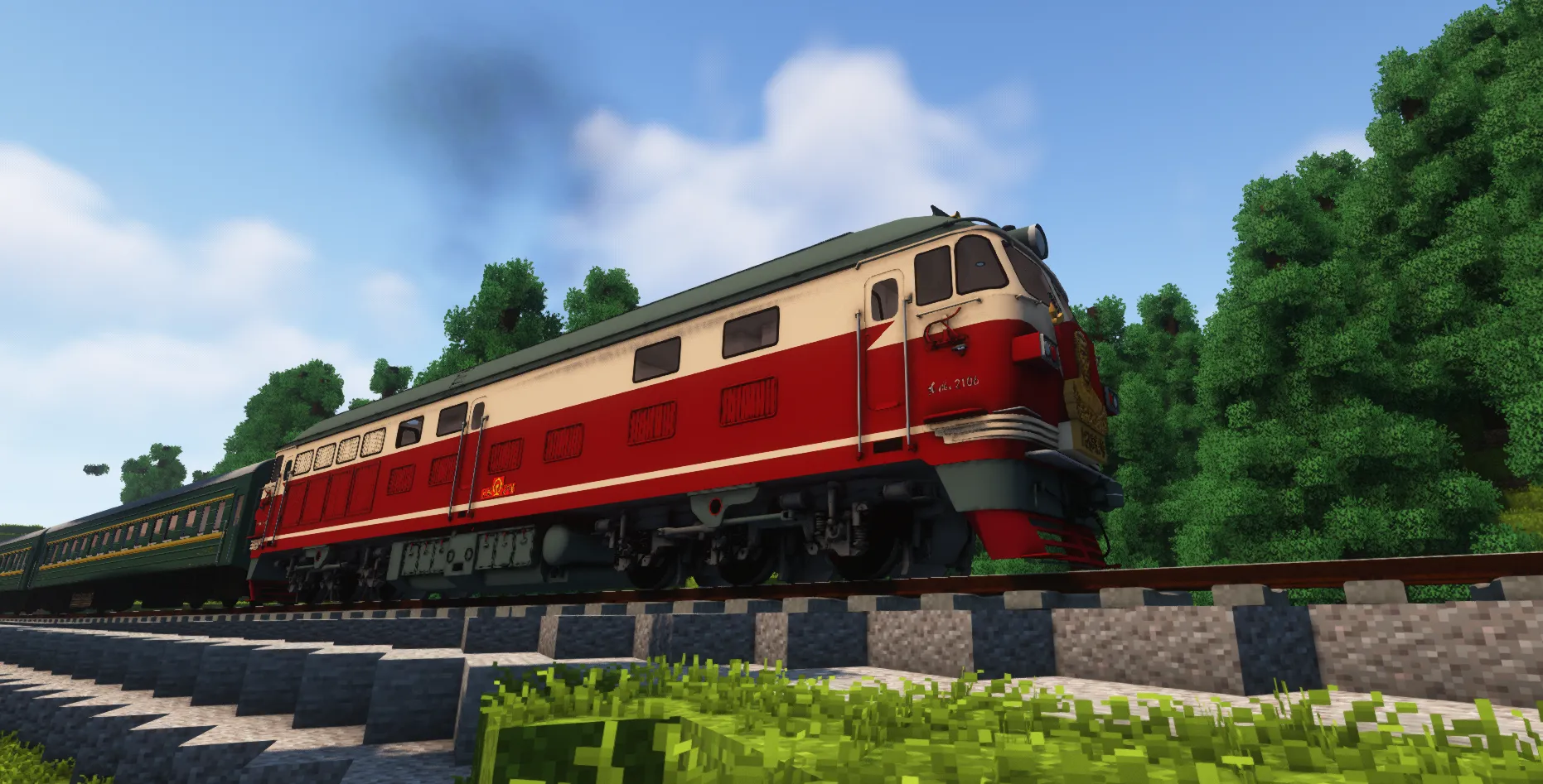 [IR/Immersive Railroading]China Railways DF4B — скриншот 2 (Текстуры, Minecraft)