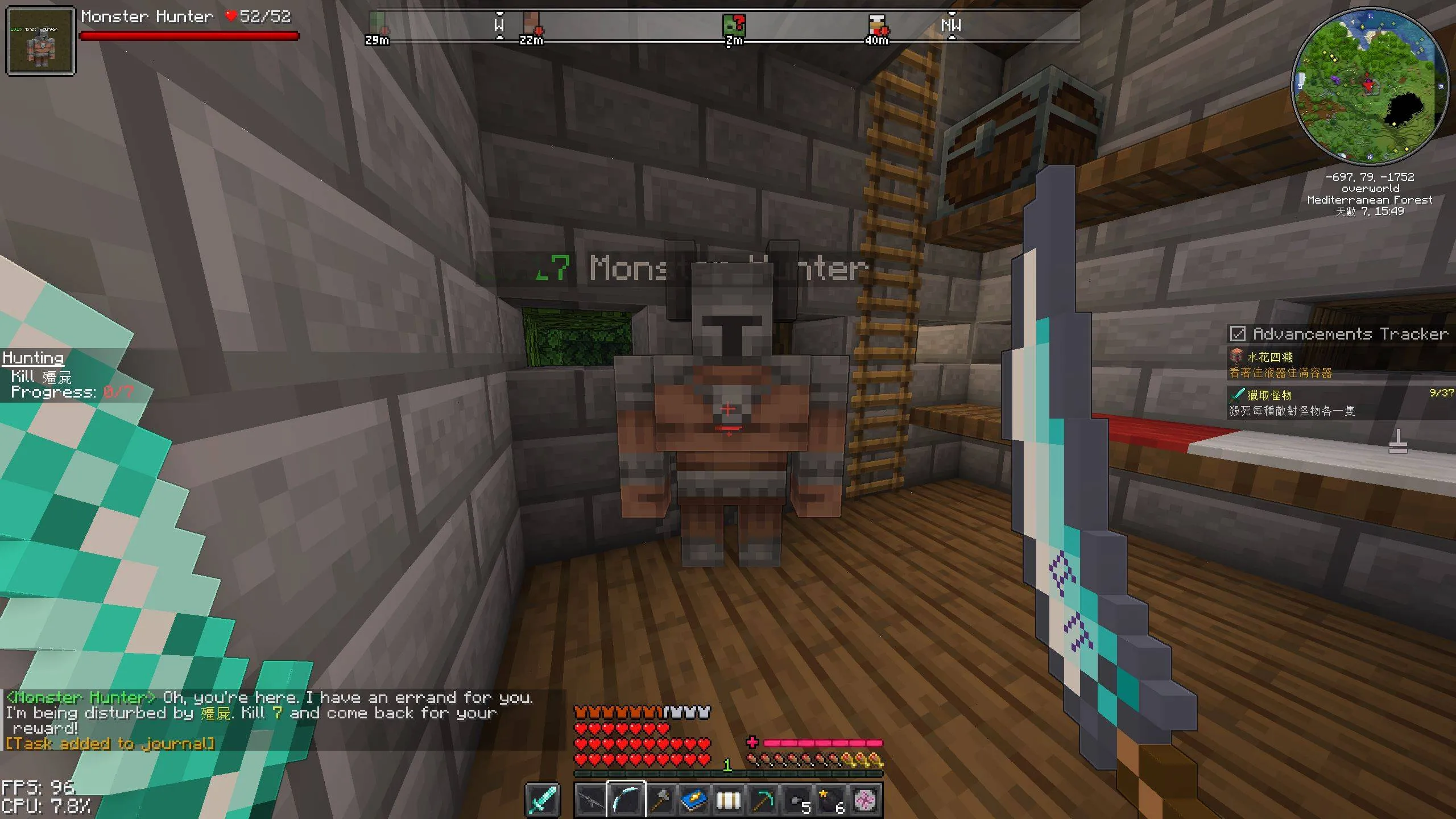 Savaru Survival - Magic and Sword RPG, Модпаки, Minecraft