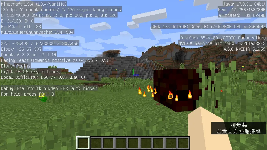 Latest Translations for Old Versions — скриншот 6 (Текстуры, Minecraft)