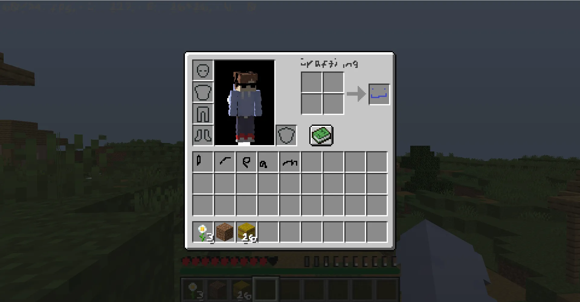 Cursed Textures — скриншот 2 (Текстуры, Minecraft)