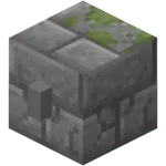 Underground Villages, Stoneholm (Fabric/Forge/NeoForge) — скриншот 13 (Моды, Minecraft)