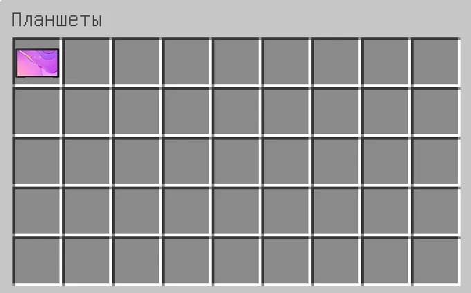 Lozy RolePlay , Моды, Minecraft