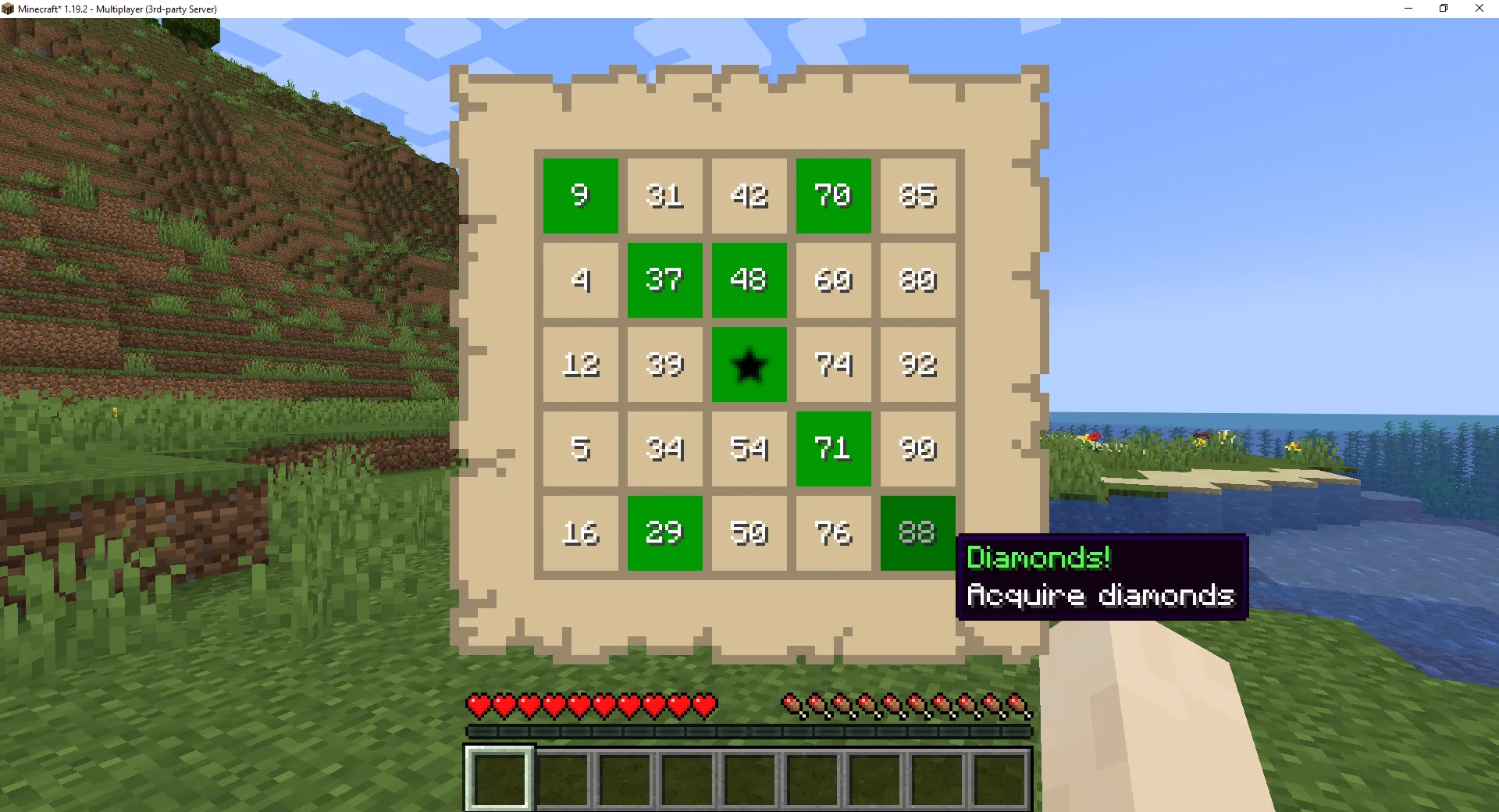 Advancement Bingo Game — скриншот 8 (Моды, Minecraft)