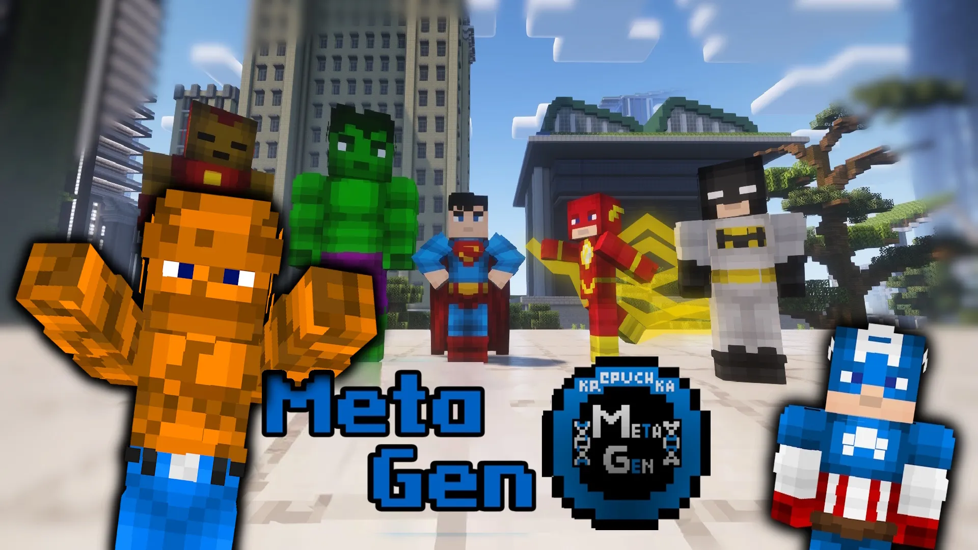 MetaGen, Моды, Minecraft