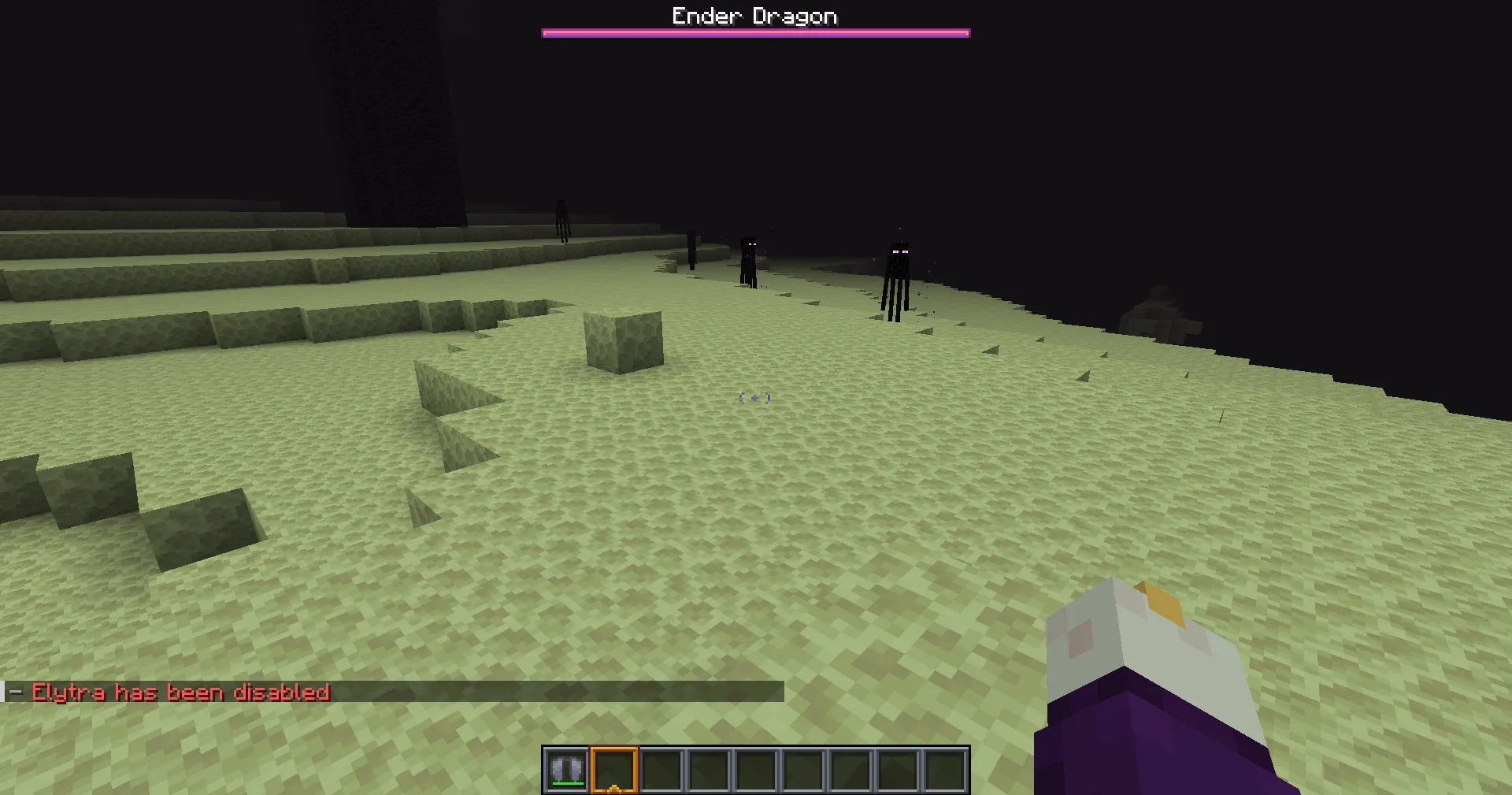 AElytra — скриншот 2 (Плагины, Minecraft)