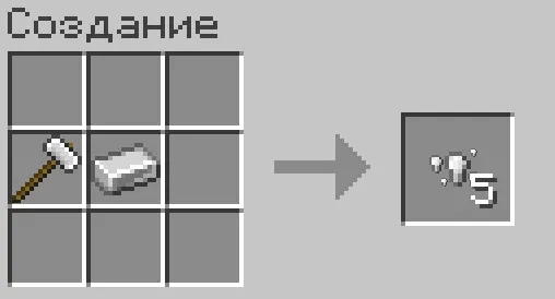 CashUABeta — скриншот 1 (Моды, Minecraft)