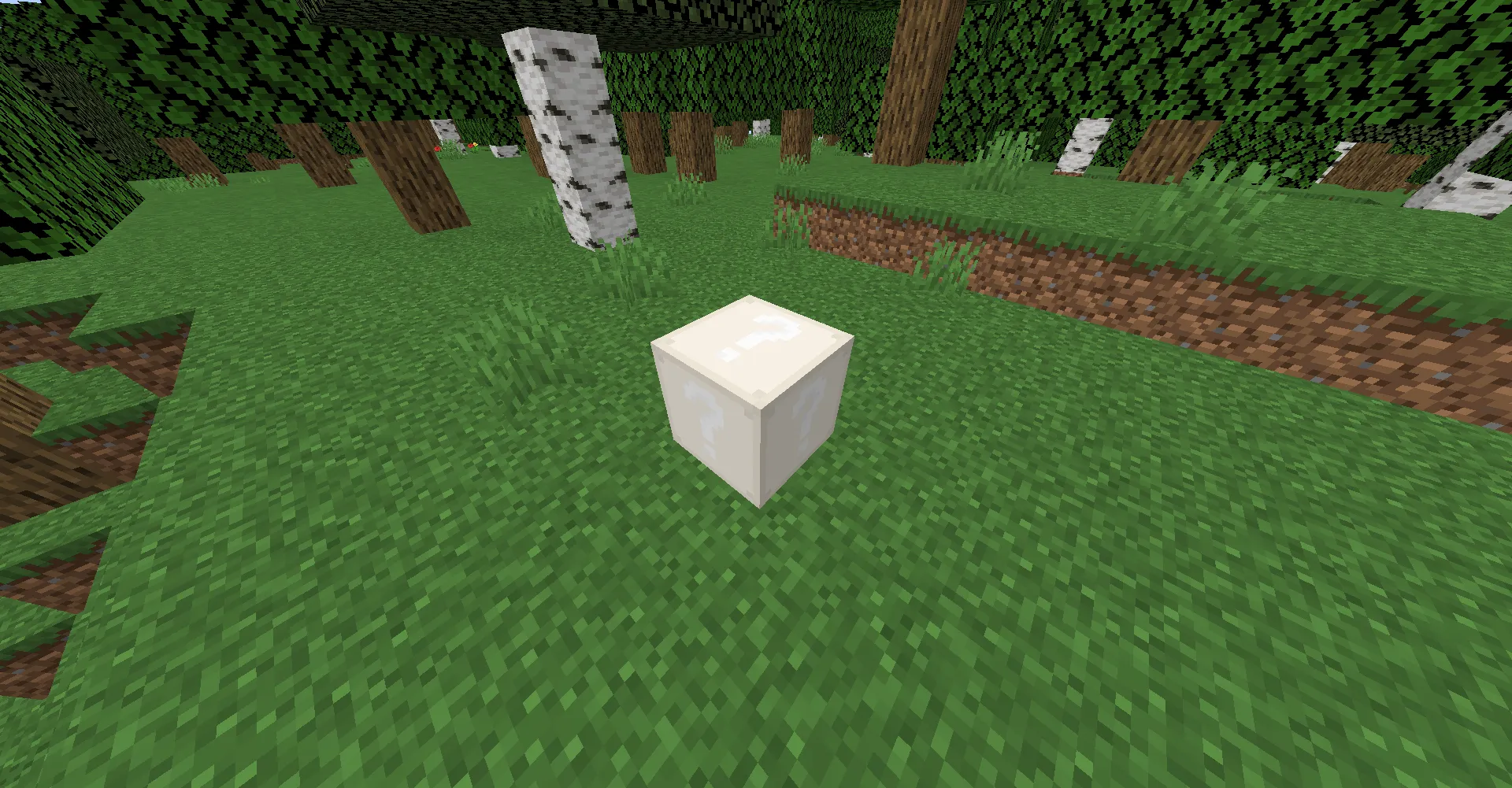 Mystery Block — скриншот 1 (Моды, Minecraft)