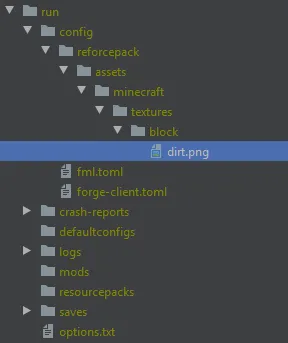 ReforcePack, Моды, Minecraft