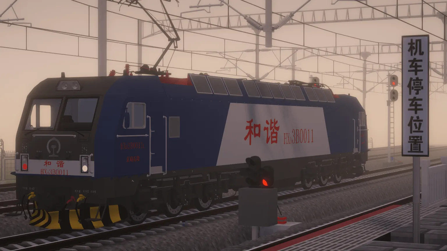 [IR]HXD3B locomotive resource package suitable for Immersive Railroading — скриншот 1 (Текстуры, Minecraft)