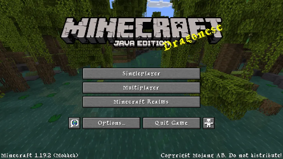Dragonese, Текстуры, Minecraft