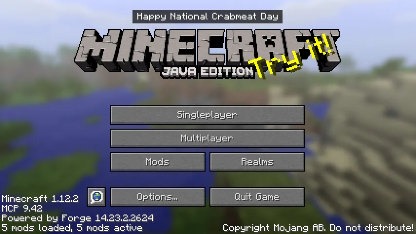 Today Is a Gift, Моды, Minecraft