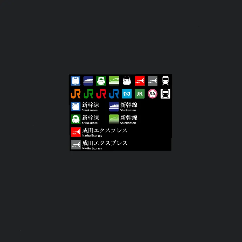 JR Pictograms For MTR — скриншот 2 (Текстуры, Minecraft)