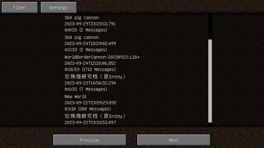 Permanent Chat Logs, Моды, Minecraft
