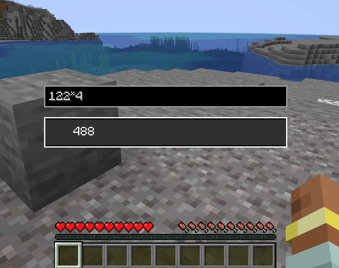 Butler, Моды, Minecraft