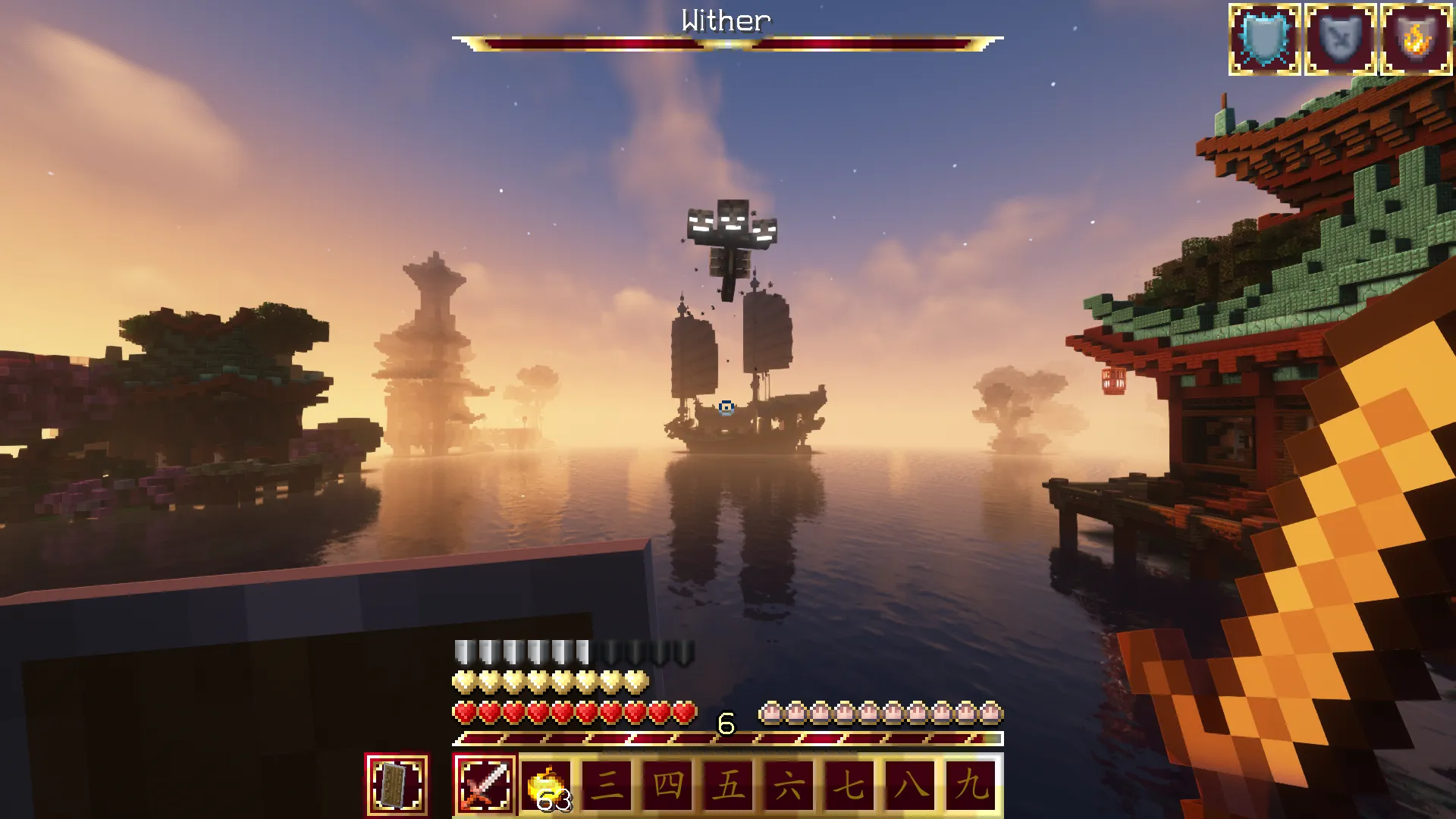 Ichor 16x, Текстуры, Minecraft