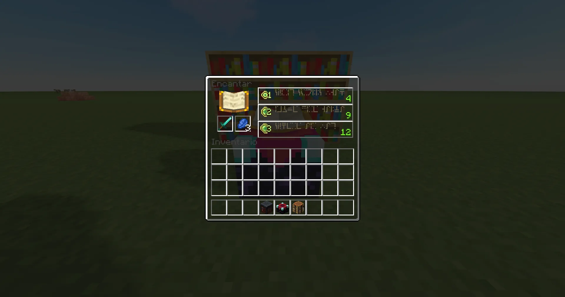 Clear Inventory, Текстуры, Minecraft