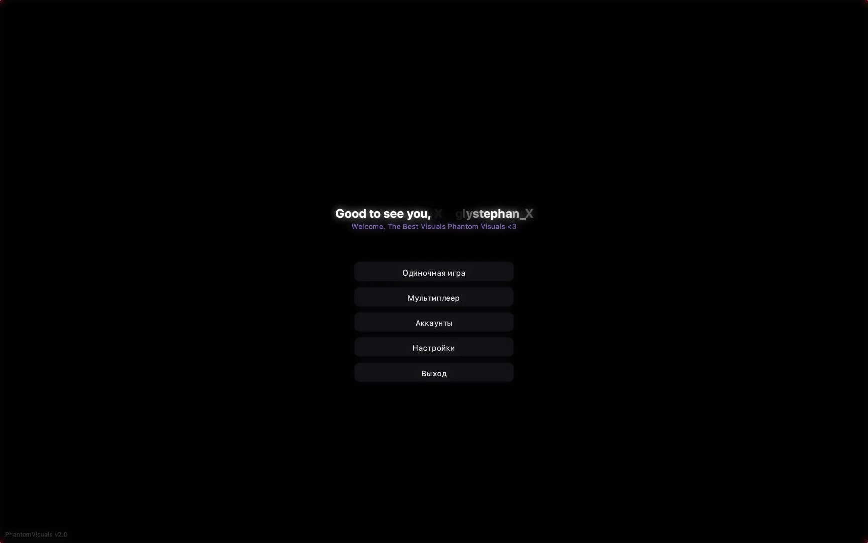 Phantom Visuals, Моды, Minecraft